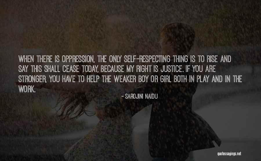 My Boy Quotes By Sarojini Naidu