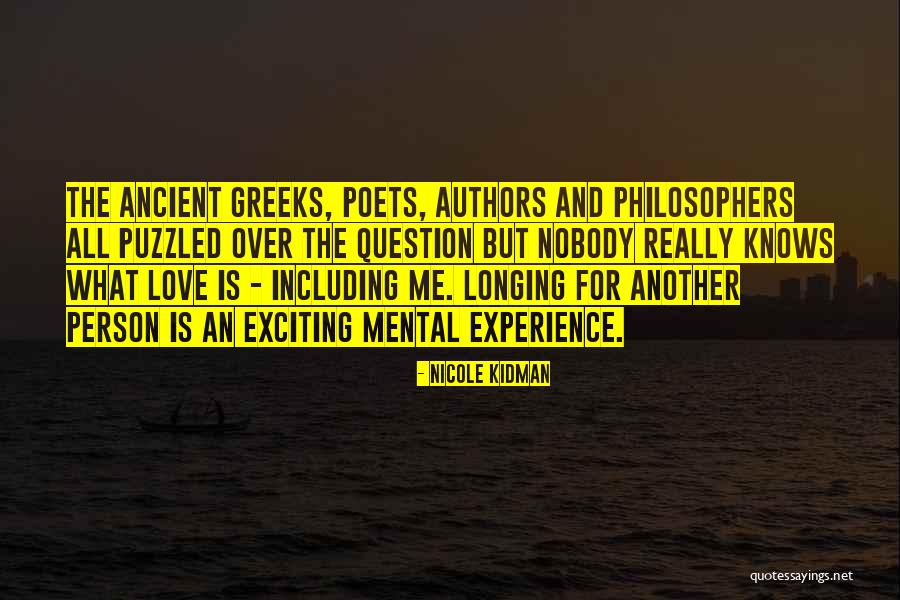 My Brother Keeper Movie Quotes By Nicole Kidman My Brother Keeper Movie Quotes By Nicole Kidman