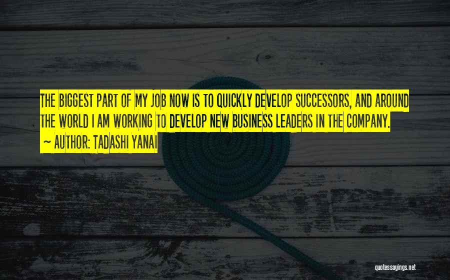 My Business Not Yours Quotes By Tadashi Yanai