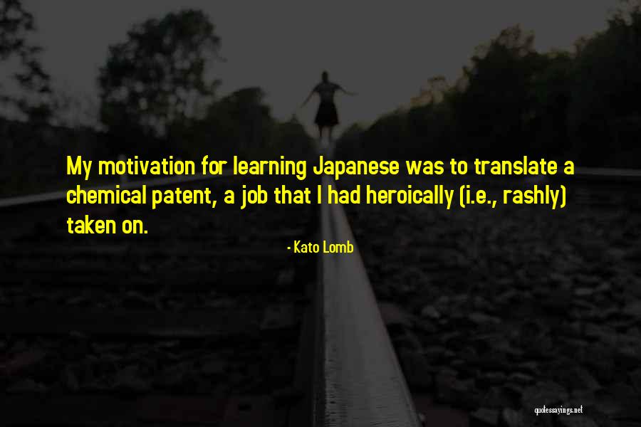 My Chemical Quotes By Kato Lomb My Chemical Quotes By Kato Lomb