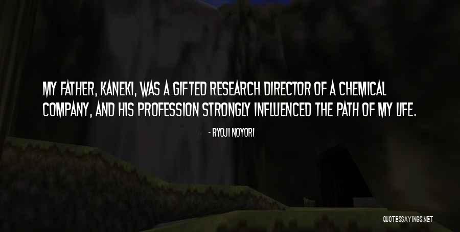 My Chemical Quotes By Ryoji Noyori My Chemical Quotes By Ryoji Noyori