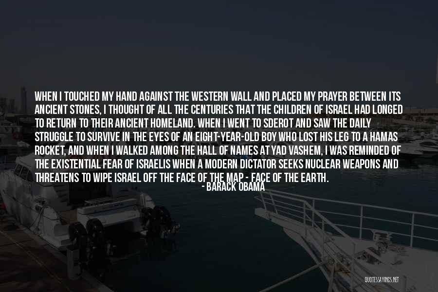 My Daily Prayer Quotes By Barack Obama My Daily Prayer Quotes By Barack Obama