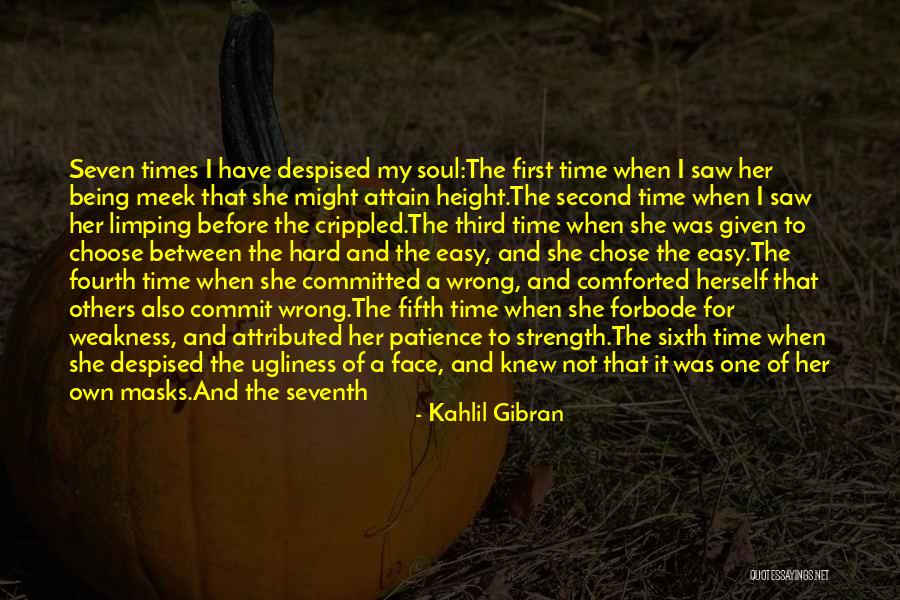 My First Song Quotes By Kahlil Gibran My First Song Quotes By Kahlil Gibran