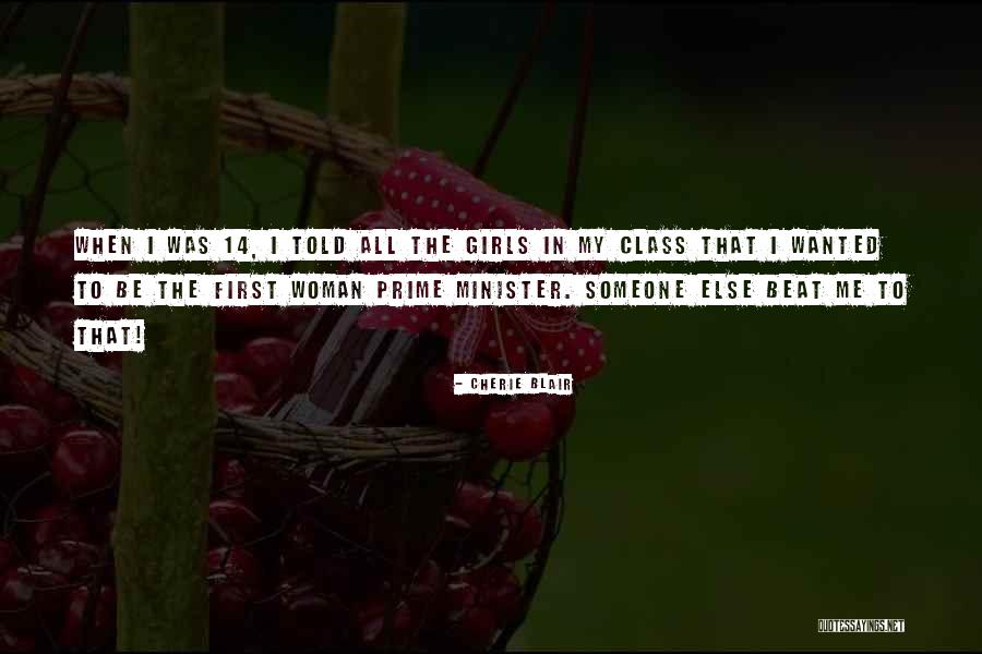 My Girls Quotes By Cherie Blair My Girls Quotes By Cherie Blair