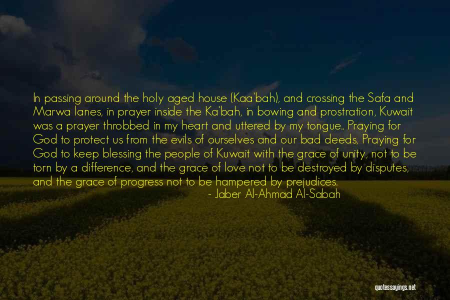My God Protect Quotes By Jaber Al-Ahmad Al-Sabah My God Protect Quotes By Jaber Al-Ahmad Al-Sabah