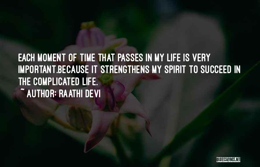 My Life Is Complicated Quotes By Raathi Devi