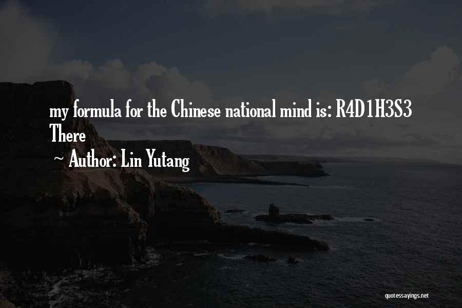 My Mind Quotes By Lin Yutang