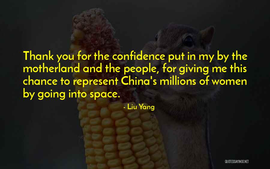 My Motherland Quotes By Liu Yang My Motherland Quotes By Liu Yang