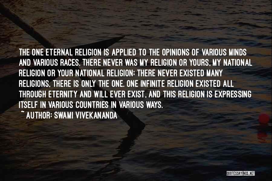 My Only One Quotes By Swami Vivekananda