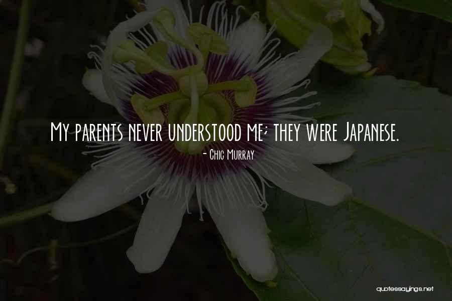 My Parents Funny Quotes By Chic Murray My Parents Funny Quotes By Chic Murray