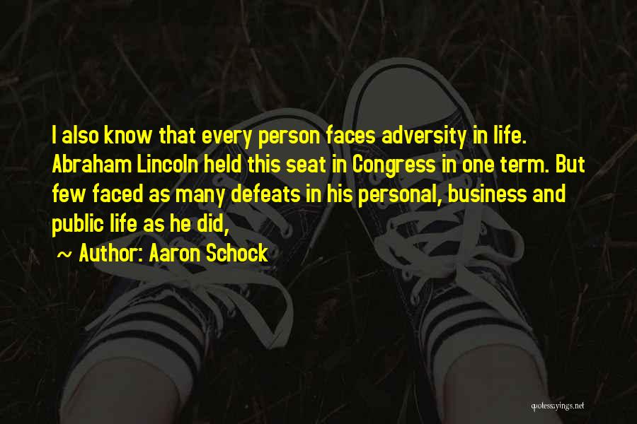 My Personal Life Is None Of Your Business Quotes By Aaron Schock