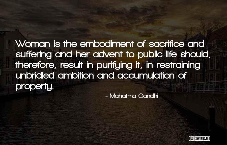 My Personal Sissy Quotes By Mahatma Gandhi My Personal Sissy Quotes By Mahatma Gandhi