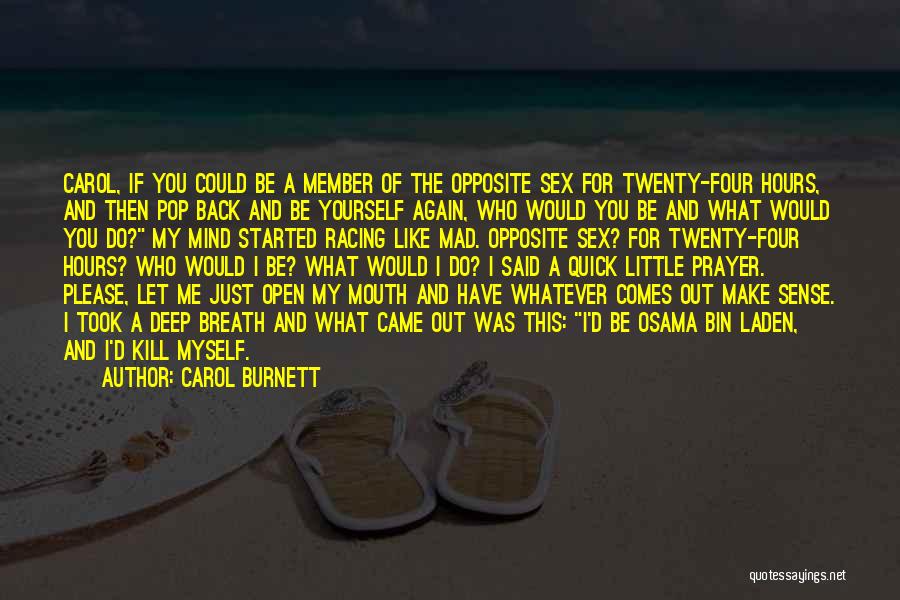 My Prayer For You Quotes By Carol Burnett