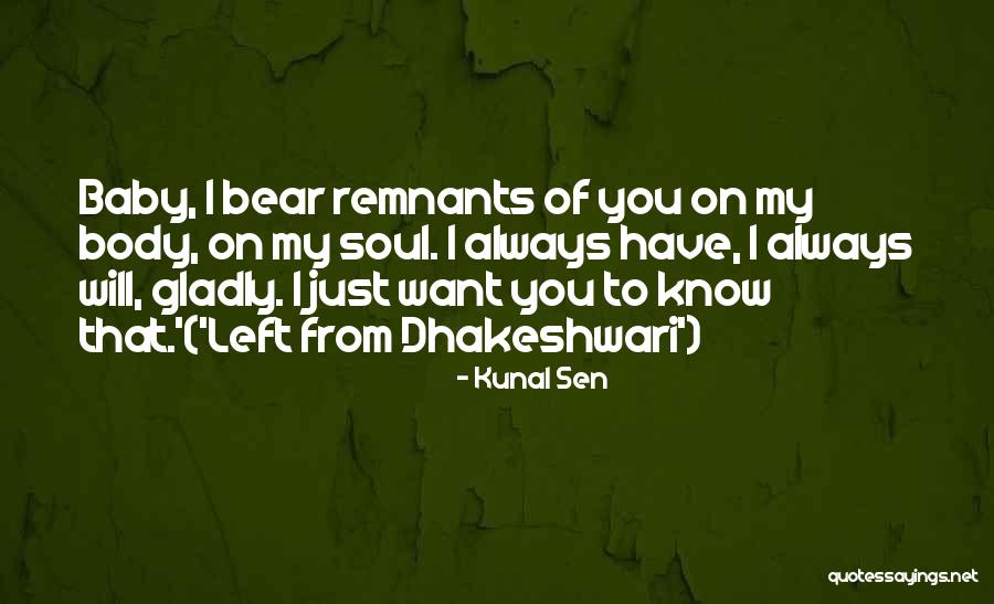 My Siblings Quotes By Kunal Sen My Siblings Quotes By Kunal Sen