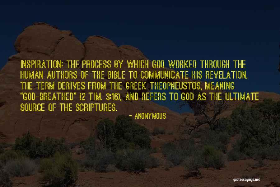 My Source Of Inspiration Quotes By Anonymous My Source Of Inspiration Quotes By Anonymous