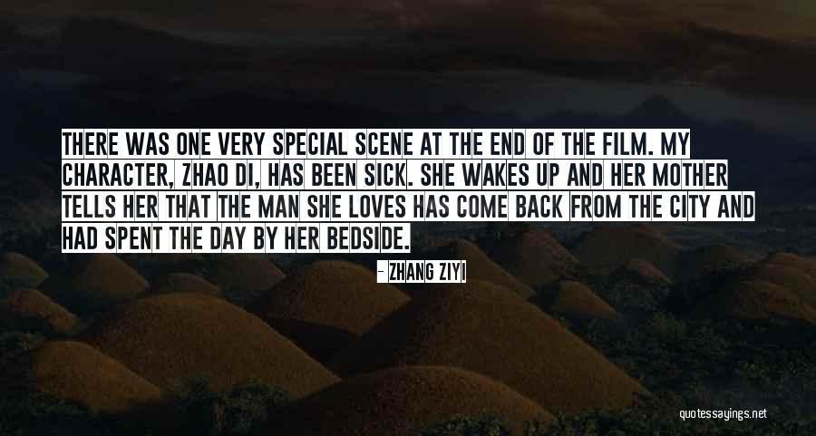 My Special Day Quotes By Zhang Ziyi My Special Day Quotes By Zhang Ziyi