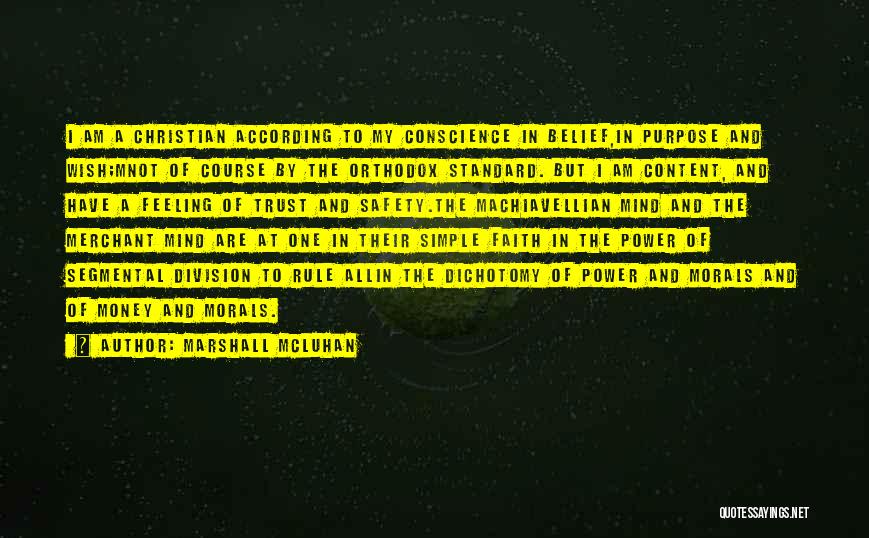 My Standard Quotes By Marshall McLuhan