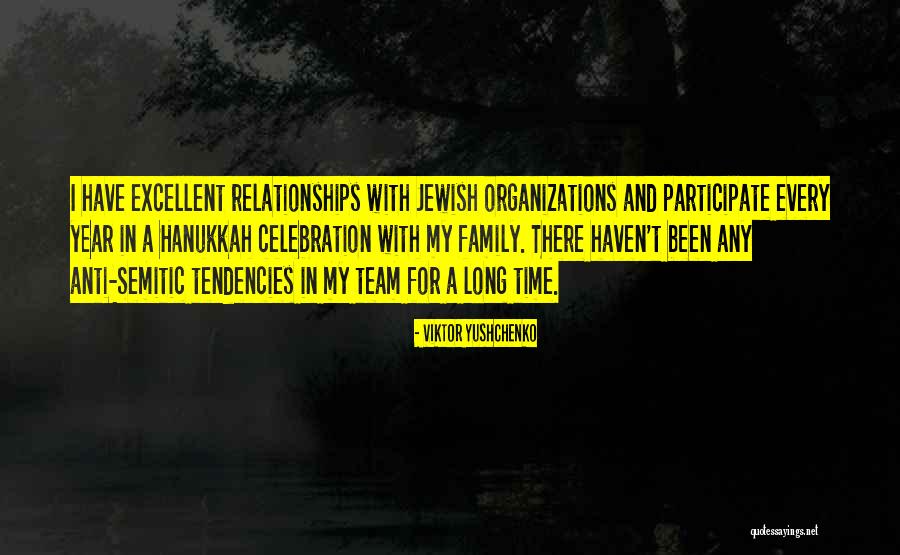 My Team Family Quotes By Viktor Yushchenko My Team Family Quotes By Viktor Yushchenko