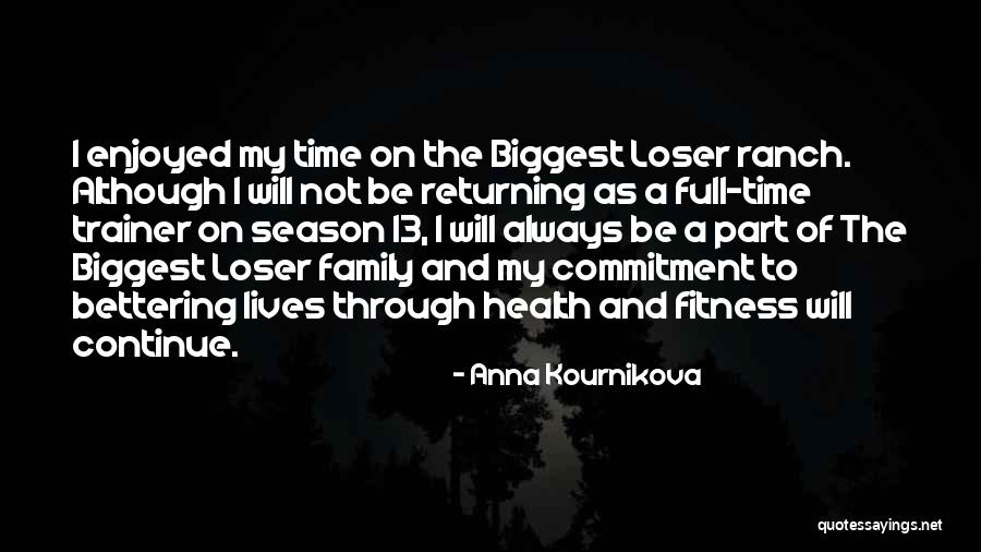 My Trainer Quotes By Anna Kournikova