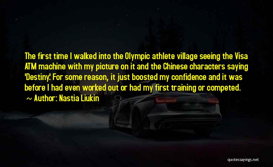 My Village Quotes By Nastia Liukin