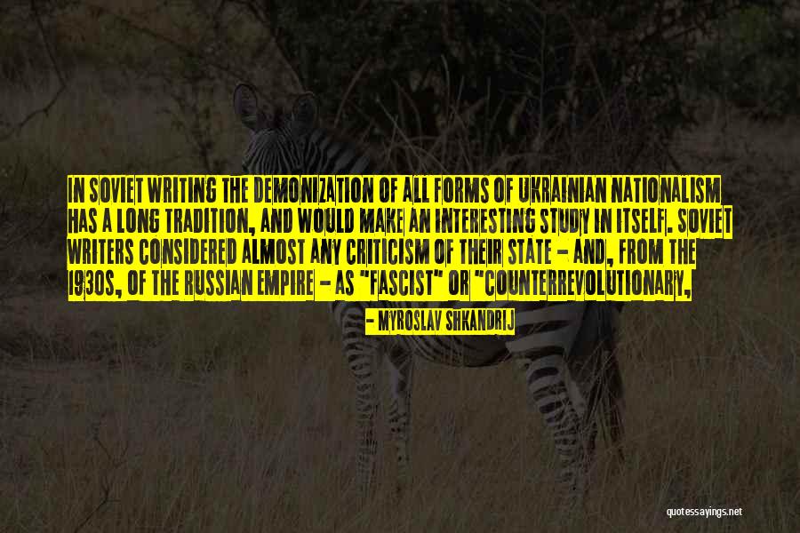 Myroslav Shkandrij Quotes 1128092 Myroslav Shkandrij Quotes 1128092