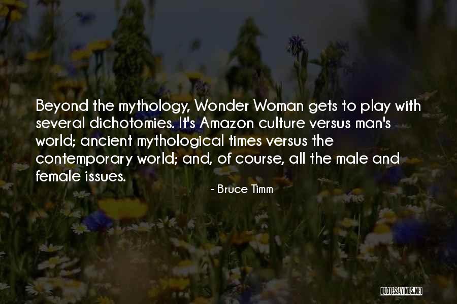 Mythological Quotes By Bruce Timm