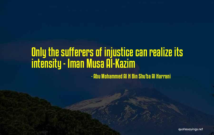 Na Apers Quotes By Abu Mohammed Al H Bin Shu'ba Al Harrani Na Apers Quotes By Abu Mohammed Al H Bin Shu'ba Al Harrani