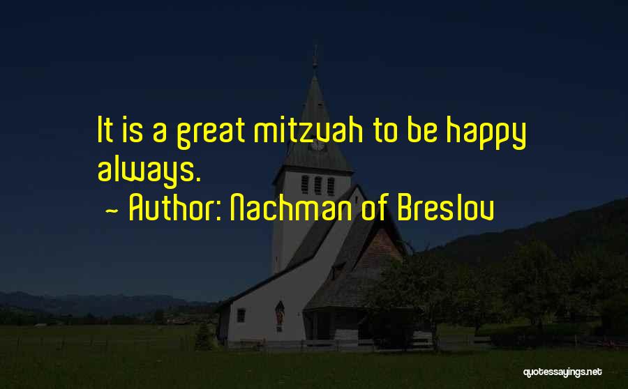 Nachman Of Breslov Quotes 1880488