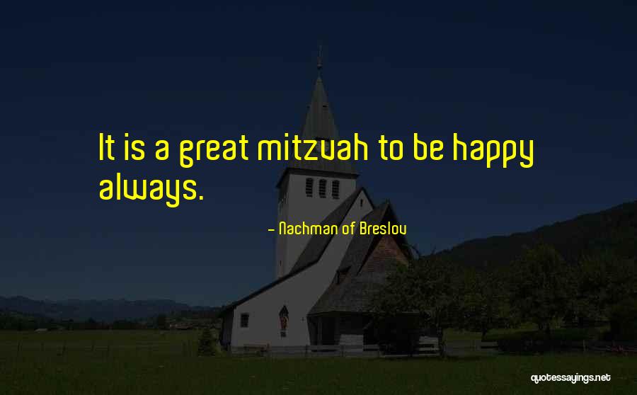 Nachman Of Breslov Quotes 1880488 Nachman Of Breslov Quotes 1880488