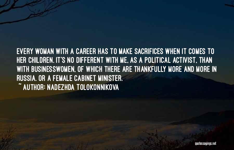 Nadezhda Tolokonnikova Quotes 1534102