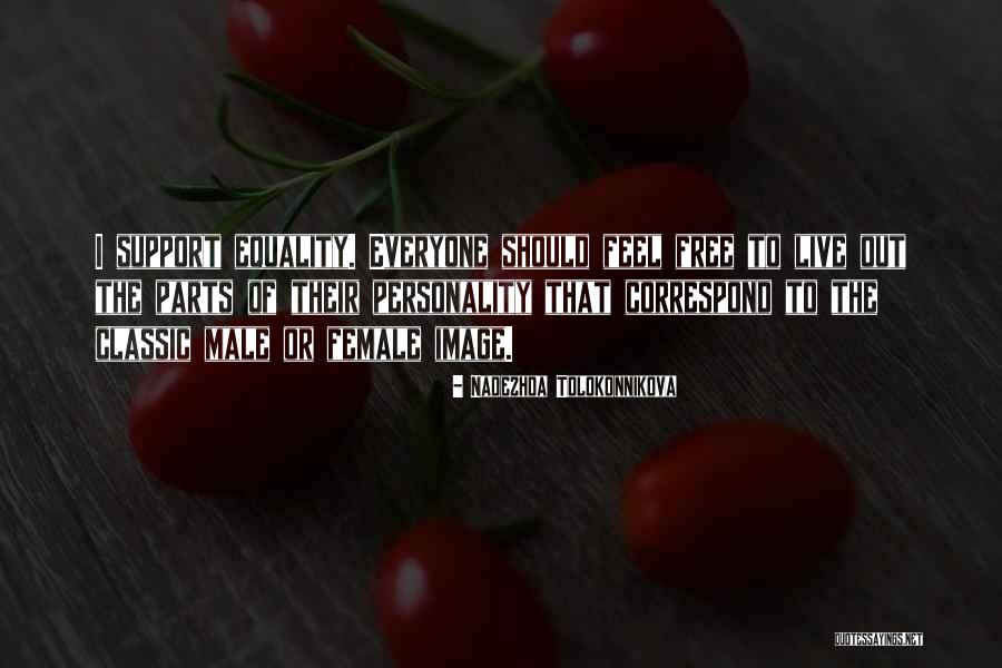 Nadezhda Tolokonnikova Quotes 2193440 Nadezhda Tolokonnikova Quotes 2193440
