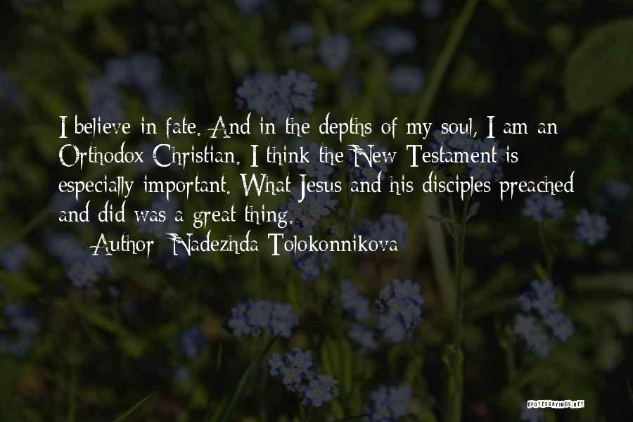Nadezhda Tolokonnikova Quotes 480698