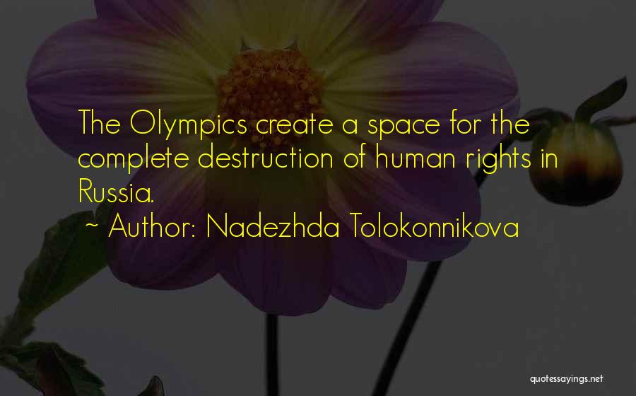 Nadezhda Tolokonnikova Quotes 571579