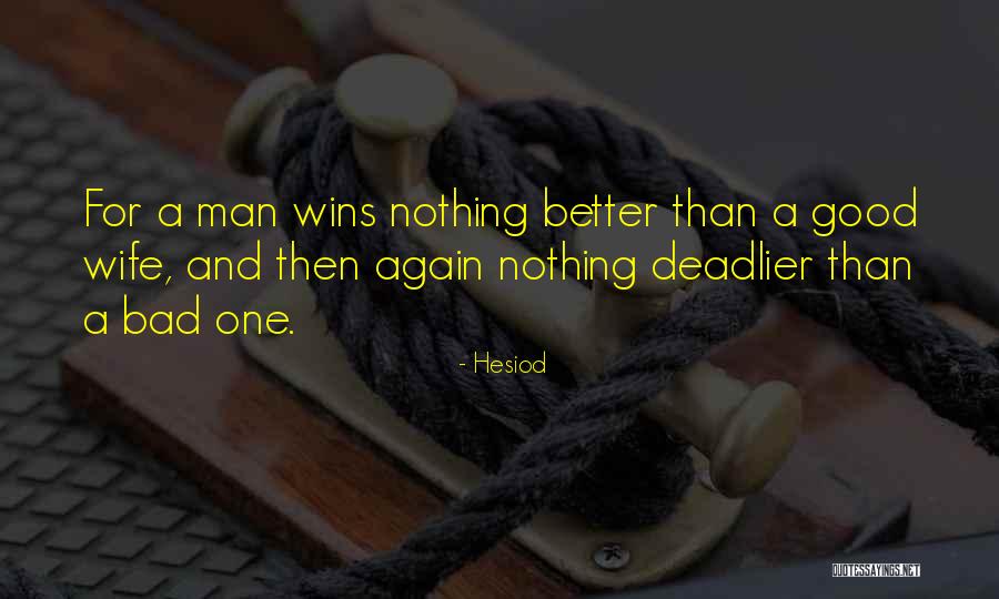 Nadiku Lirik Quotes By Hesiod Nadiku Lirik Quotes By Hesiod