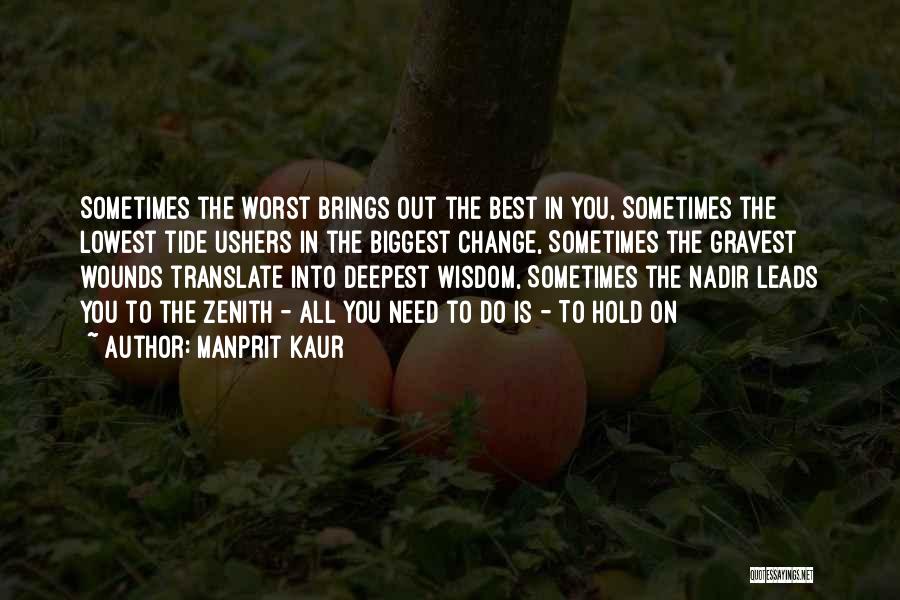 Nadir Quotes By Manprit Kaur