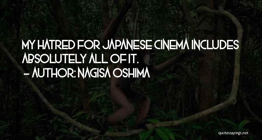 Nagisa Quotes By Nagisa Oshima