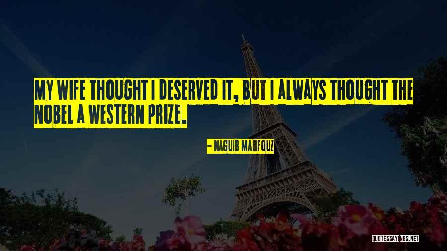 Naguib Mahfouz Quotes 1470354