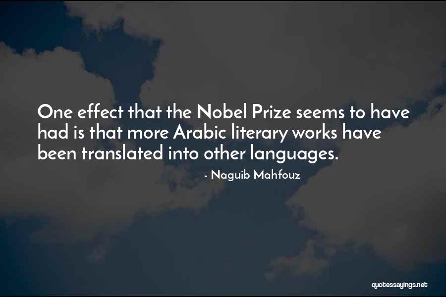 Naguib Mahfouz Quotes 160717