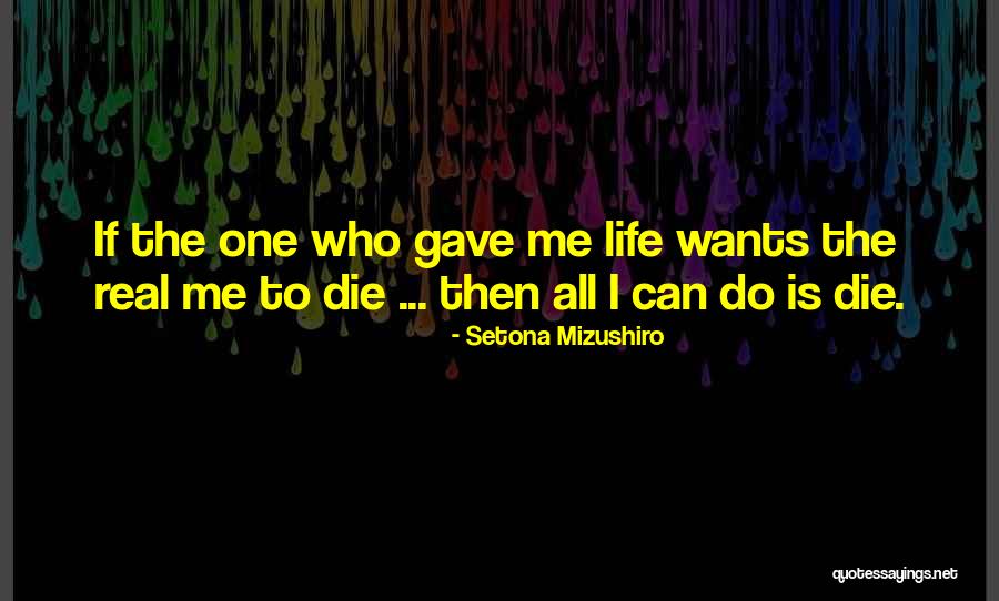 Naida Beslagic Quotes By Setona Mizushiro Naida Beslagic Quotes By Setona Mizushiro