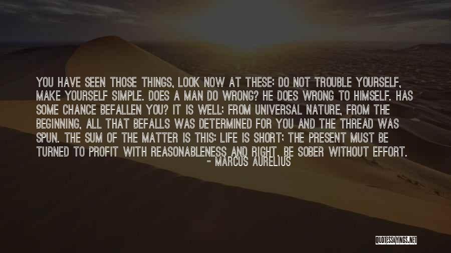 Naime G Ld R Quotes By Marcus Aurelius Naime G Ld R Quotes By Marcus Aurelius