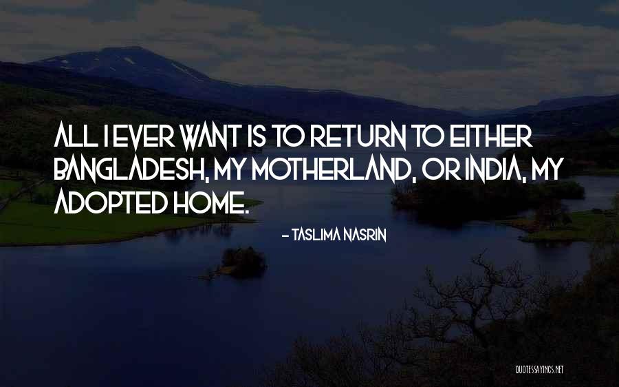 Naimeh Bah Quotes By Taslima Nasrin Naimeh Bah Quotes By Taslima Nasrin