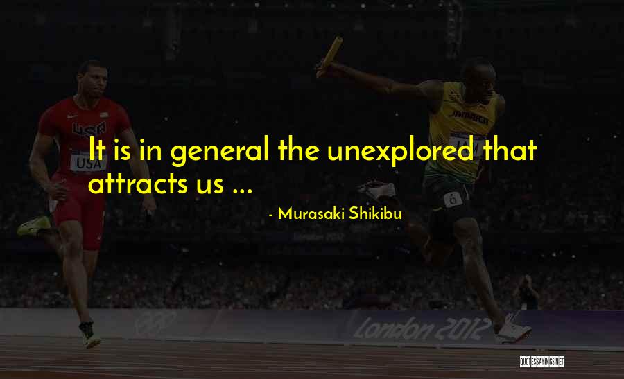 Najboljih 5 Quotes By Murasaki Shikibu Najboljih 5 Quotes By Murasaki Shikibu