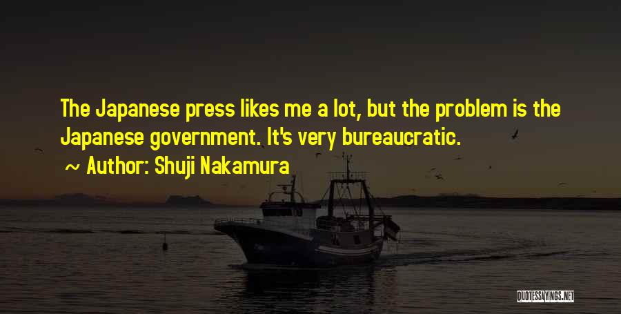 Nakamura Quotes By Shuji Nakamura