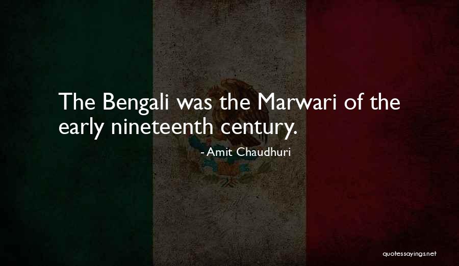 Nakhre Uthana Quotes By Amit Chaudhuri Nakhre Uthana Quotes By Amit Chaudhuri
