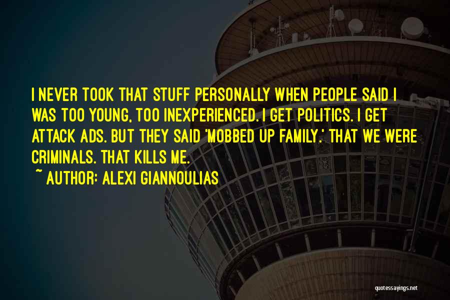 Nakia Watson Quotes By Alexi Giannoulias Nakia Watson Quotes By Alexi Giannoulias