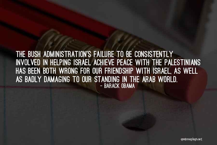 Nalani Wallet Quotes By Barack Obama Nalani Wallet Quotes By Barack Obama
