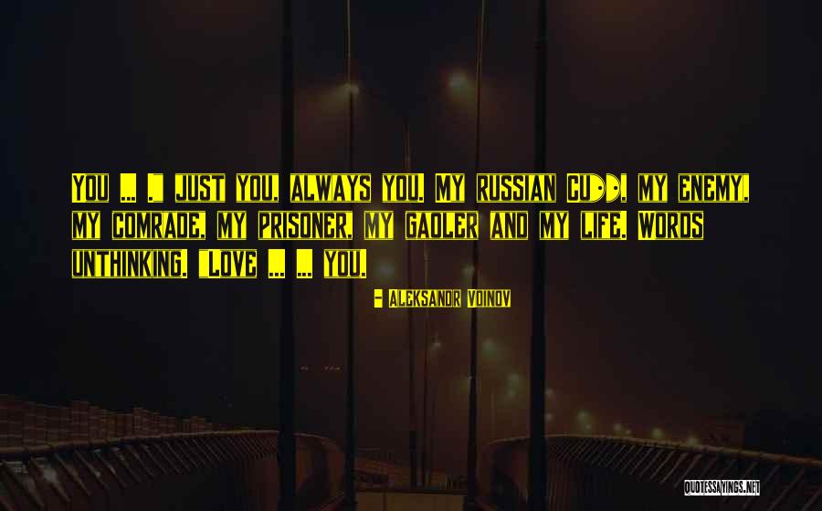 Nalilito Sa Pag Ibig Quotes By Aleksandr Voinov Nalilito Sa Pag Ibig Quotes By Aleksandr Voinov