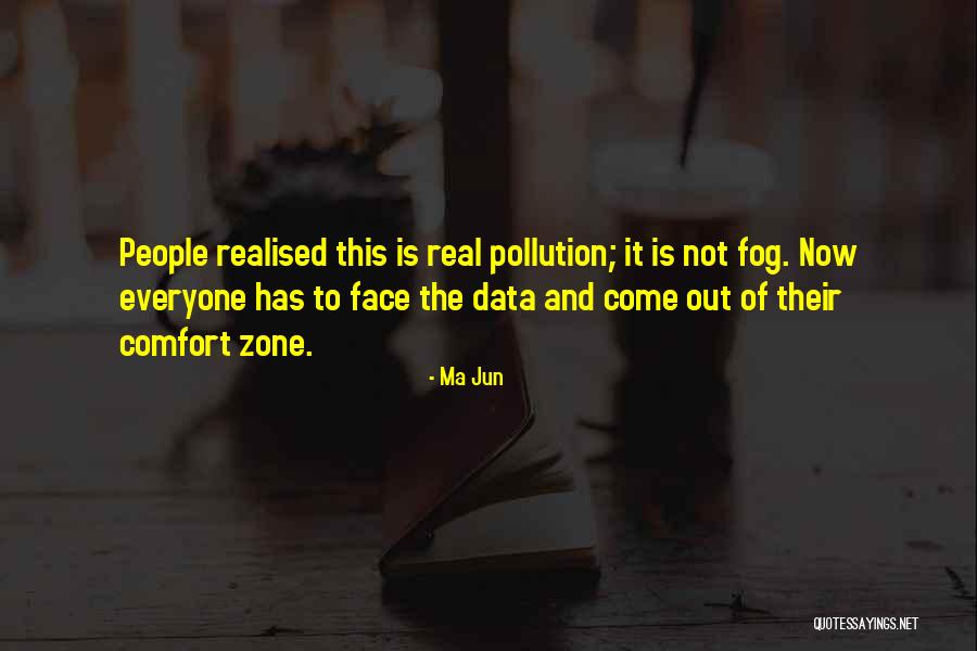 Namutebi Aisha Quotes By Ma Jun Namutebi Aisha Quotes By Ma Jun
