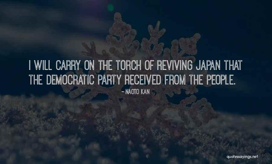 Naoto Kan Quotes 1526683 Naoto Kan Quotes 1526683