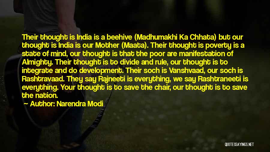 Narendra Modi Quotes 454856